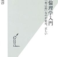 内藤淳とは 読書の人気 最新記事を集めました はてな 内藤淳とは 読書の人気 最新記事を集めました はてな