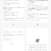 【作家冥利に尽きる】生徒達が大爆笑してくれるのが一番嬉しい