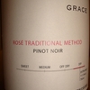 Rose Traditional Method Pinot Noir GRACE