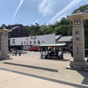飛鳥時代ってなんぞや？