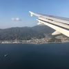 羽田空港から岩国空港へ、タクシー30分で神楽坂から羽田空港　綺麗になったエアポートラウンジ