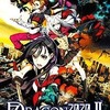 今PSPのセブンスドラゴン2020-IIにいい感じでとんでもないことが起こっている？