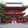 【千代田区】神田明神(神田神社)