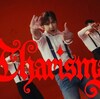 盧瀚霆 –「Charisma」歌詞，曲是“魅力對決中的自信宣言...”