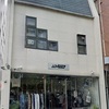 【香川県】ゲストハウスｋｏｉ鯉の基本情報・アクセス・料金・口コミまとめ