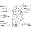 電子版 ひとりの休日何しよう？ 評価100人いただきました！
