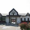 ＪＲ西日本　宝達駅