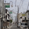 福岡県行橋市 : 行橋駅周辺の町並み(2)