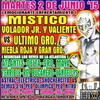 今週のCMLL 6/1 ～ 6/7