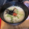 病院通い。