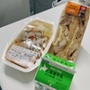 セイコーマートの「ザンたれタマゴサンド」は、1個食べてお腹いっぱいのボリュームサンド。