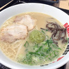 【静岡ラーメン】東名高速富士川SA（上り）のIPPUDOでチャレンジさせた！