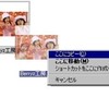  ハロプロ曲とその元ネタとを双方向で楽しもう
