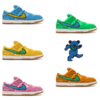 【7月24日発売】NIKE SB × GRATEFUL DEAD DUNK LOW【販売店】