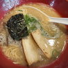 ラの壱　とんこつもとあじ