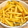 【正直レビュー】松のや・松屋で「ポテトフライ」を食べた感想！「ポテトチップスのような味」「ケチャップ付き」など