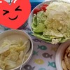 冬キャベツ🥬