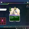 好きなカルドアンシェルのカード発表語りおじさん3