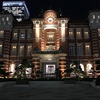 はじめての東京ステーションホテル。