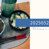20250525