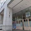 廻鮮寿司 塩釜港仙台店