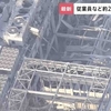 「なぜ熊本が狙われたのか？」