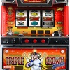 清龍ゲームジャパン「トリプルクラウンスペシャル-30」の筺体＆情報