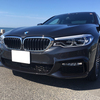 BMW M340i xDrive購入記① 〜BMW540i xDrive Mスポの車検問題〜