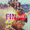 04月26日、竹内涼真(2024)