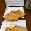 今日のおやつ