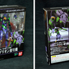 ROBOT魂 SIDE-EVA エヴァンゲリオン初号機