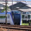 E353系S111編成長総構内試運転