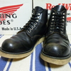 REDWING RW-8165 プリント羽タグ 96年製