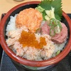 【高コスパ】まぐろ亭 古淵店〜かに三色丼／酢飯特盛／日替わり丼／水産加工会社直営／イトーヨーカドー古淵店〜