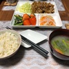 料理覚書3「豚肉の生姜焼き」「菜の花と人参の味噌汁」