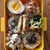 今日のお弁当