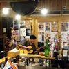 中安酒店  Night  act-182。