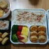 2018. 4/17 (火) チーズ豆腐弁当