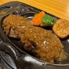 静岡 西焼津　さわやか 焼津店
