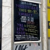 25.01.26 you kiyo shuji TOUR 2024〜2025 〝CONNECT〟〜FINAL SEASON〜