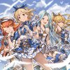 【大炎上】『グラブル』で生主が一般ユーザーを晒しあげ引退に追い込む！? 　これはどういうこと？？