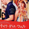 <span itemprop="headline">映画「テイク・ディス・ワルツ」（2012）　ミシェル・ウイリアムズ主演。</span>