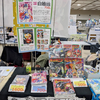 60歳覆面マンガ家が名古屋コミティア66行ってきました！