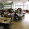 ２年生：算数　両手を広げた長さ