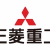 三菱重工を覗き見！理系エリート社員の給料とリアルな職場環境