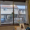 10/10(木)　17日目早朝(24日中)雨は上がった！あと１週間の辛抱だ！家が恋しい訳では無い、リハで、外を歩きたい！杖歩行の自主練は、暫く禁止かな？玄関でよろけて転倒したものね！、自分の自由に、歩きたいなぁ〜！自分で道を選べるのが好いんだよね！今回の「そよ風」では、自分が病人であることを、教えられたようだ！