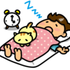 早寝プロジェクトは第2フェーズへ！！