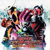 終わらないRPG、経験値を重ね、最強のアイテムを掴め!「B.A.T.T.L.E G.A.M.E」仮面ライダー平成ジェネレーションズより