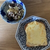 鯖バーグ再び