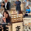  6月27日（金）『情報モーニン！854』『リバーサイド854』メッセージテーマ「2025上半期やっちまった選手権」